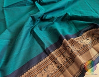 Turquoise Pure Kanchi Cotton Saree – Handloom Saree Online India | Elegantt Drapes