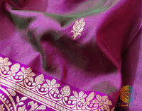 Deep Mauve Banarasi Handloom Katan Silk Saree – Handloom Saree Online India | Elegantt Drapes