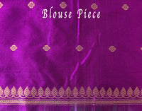 Deep Mauve Banarasi Handloom Katan Silk Saree – Handloom Saree Online India | Elegantt Drapes
