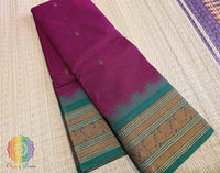 Mulberry Pink Pure Kanchi Cotton Saree – Handloom Saree Online India | Elegantt Drapes