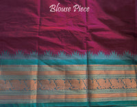 Mulberry Pink Pure Kanchi Cotton Saree – Handloom Saree Online India | Elegantt Drapes