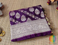 Purple Pure Banarasi Katan Silk Jaal Saree – Handloom Saree Online India | Elegantt Drapes