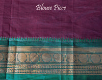 Wine Pure Kanchi Cotton Saree – Handloom Saree Online India | Elegantt Drapes