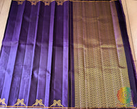 Open view of Brinjal Kanjivaram Handloom Silk Saree with traditional woven zari motifs