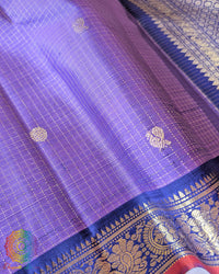 Close-up of woven peacock motifs on Lavender Purple 1-Gram Zari Kanjivaram Silk Saree