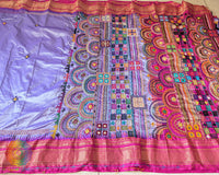 Traditional embroidered motif detail on lavender Ilkal silk saree