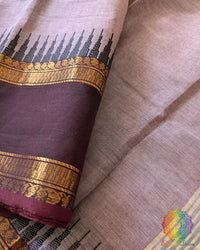 Lilac pink Kanchi cotton saree border close up highlighting woven detailing and texture
