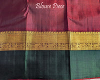 Mustard Kanjivaram silk saree blouse piece with green border and zari detailing