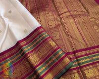 Close-Up of 2 Gram Zari Weaving on Off White Pure Kanjivaram Silk Saree