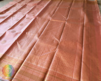 Intricately woven pallu of the Pastel Peach Pure Kanjivaram Silk Saree featuring authentic 2-Gram Gold Zari craftsmanship