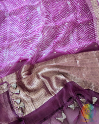 Close-up of Leheriya Pallu detailing on Purple Banarasi Kora Silk Saree