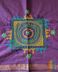 Close-up of Lambani hand embroidery on the back of Purple Mangalgiri Cotton Blouse Piece