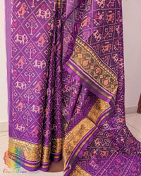 Purple pure mulberry silk Rajkot Patola saree pleats