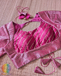 Rani Pink Banarasi Brocade Halter Neck Designer Blouse front view