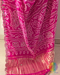 Detailed view of Rasmandal design and gota patti embellishments on saree palla