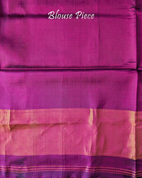 White Pink Handwoven Mulberry Silk Rajkot Patola Saree – Matching Blouse Piece View showcasing the accompanying blouse fabric coordinated with the saree's white and pink colour palette and traditional Patola-inspired design.