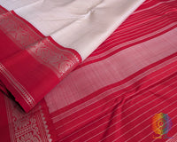 White red thread woven Kanjivaram silk saree border detail